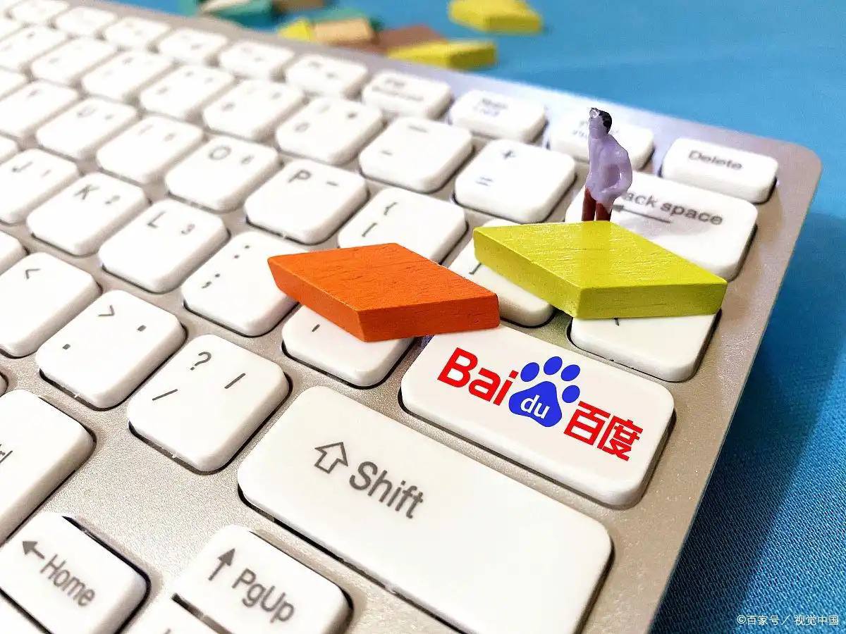 泛亚电竞·(中国)官方网站成都一小车与车相撞致伤