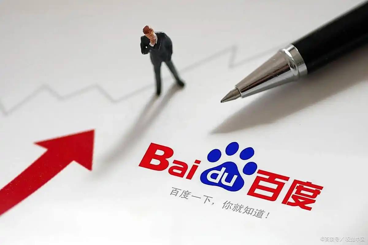 泛亚电竞·(中国)官方网站v78.7.83.69.3 安卓版 0