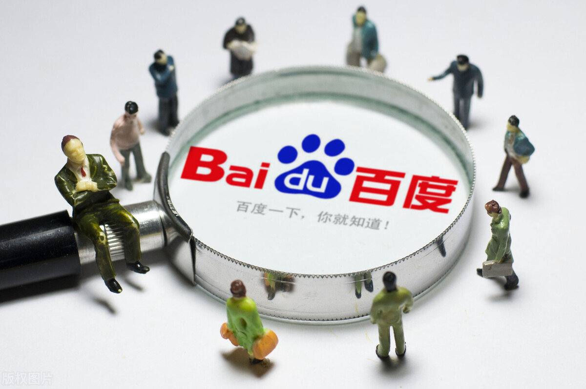 趵突泉码锦鲤来了